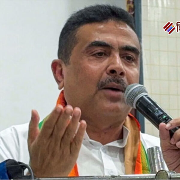 पश्चिम बंगाल में बीजेपी नेता शुभेंदु अधिकारी पर&hellip;