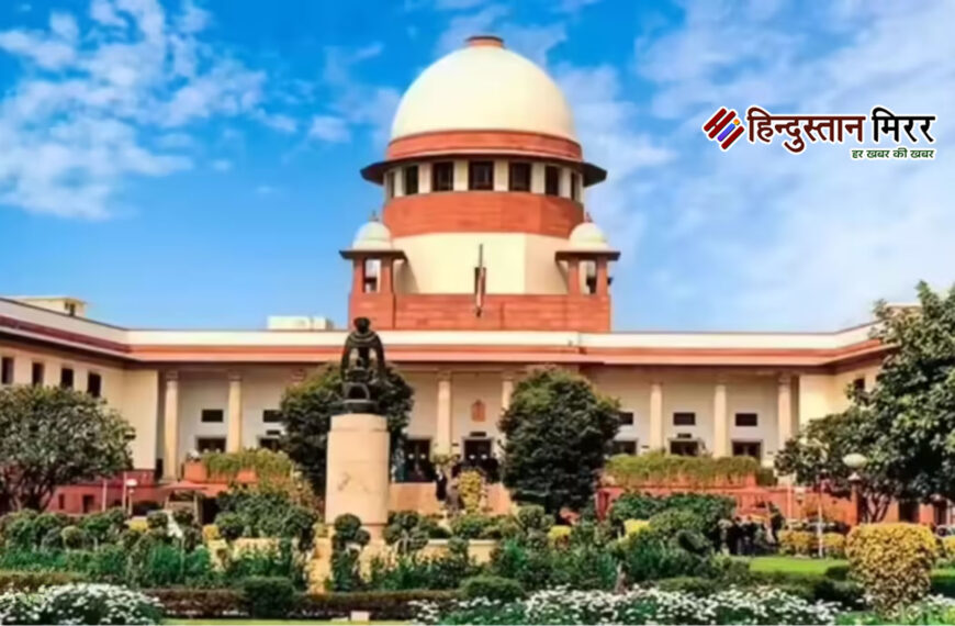 नौ लाख लंबित याचिकाओं पर सुप्रीम कोर्ट की नाराजगी, कहा- न्याय में देरी न्याय से इंकार के समान