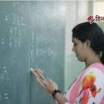 शिक्षकों की मूल तैनाती पर वापसी का निर्देश