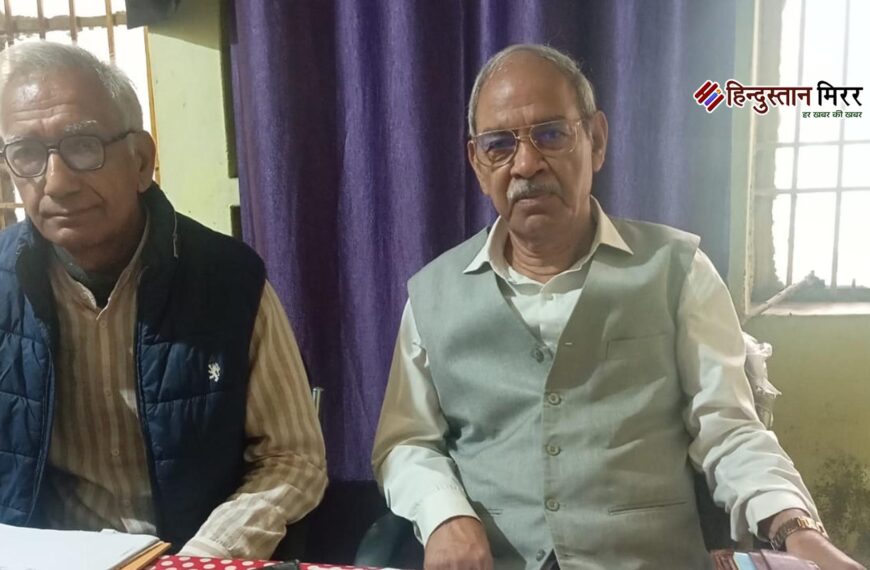 राजाराम आनंद अखिल भारतीय पंचायत&hellip;