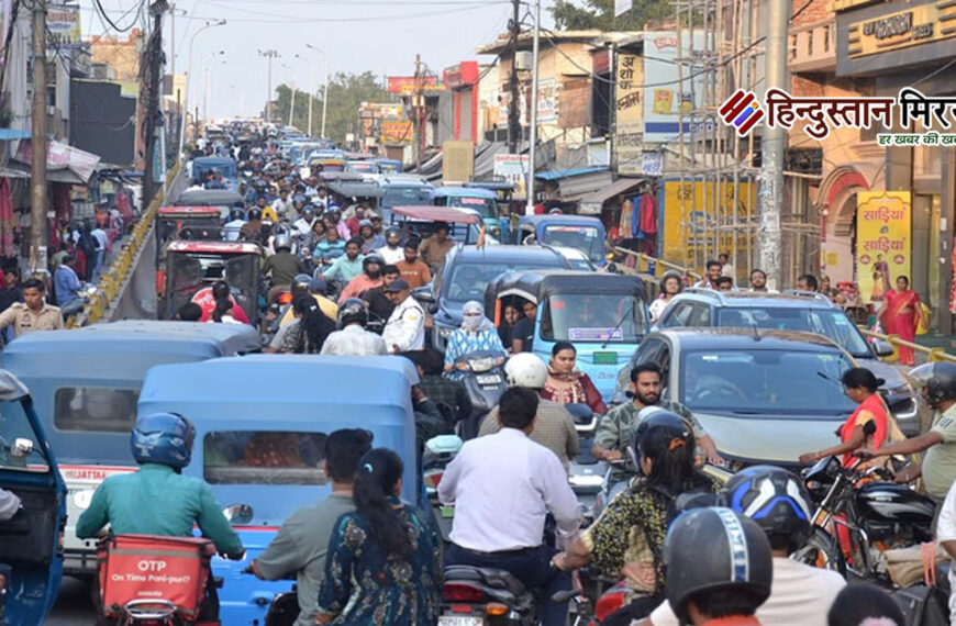 त्योहारी भीड़ में जाम से…