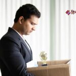 गलत टर्मिनेशन पड़ा महंगा! दिवालिया कंपनी को भी देना पड़ा 13 लाख रुपये