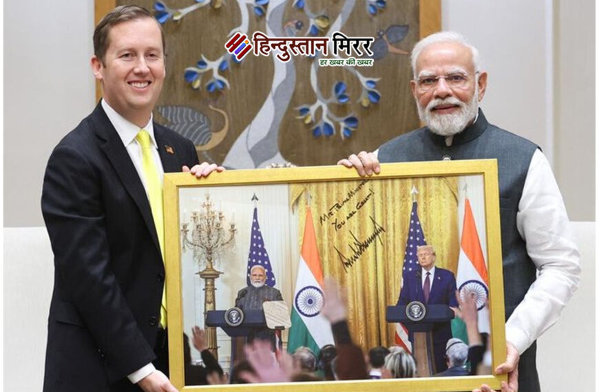 ट्रंप के करीबी सर्जियो गोर&hellip;