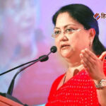 पूर्व सीएम वसुंधरा राजे के घर भाजपा की हाई लेवल मीटिंग, अंता सीट पर सियासी तैयारी तेज