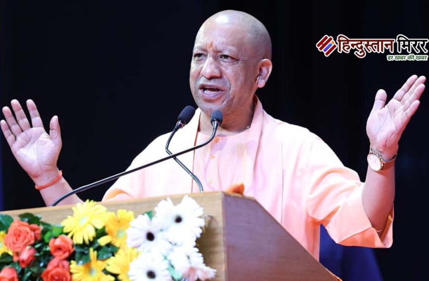 मुख्यमंत्री योगी का ऐलान: सफाईकर्मियों…