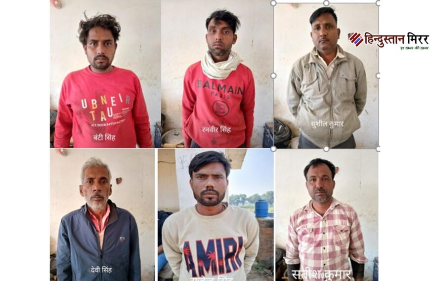 STF को मिली बड़ी सफलता: बिटुमिन अपमिश्रित तारकोल बनाने वाला गिरोह गिरफ्तार