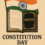 ग्रामीण भारत का रूपांतरण: संवैधानिक अधिदेश और समावेशी विकास की कार्यनीति