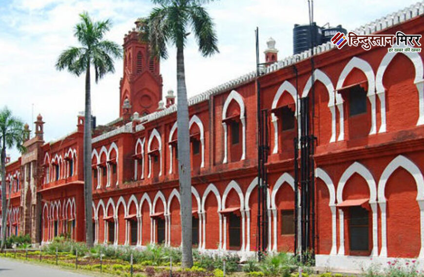 एएमयू बास्केटबॉल ग्राउंड में फायरिंग, दो गुटों में भिड़ंत – एक छात्र गिरफ्तार