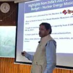 एएमयू प्रो. बीपी सिंह ने भुवनेश्वर में भारत की परमाणु ऊर्जा भविष्य पर दिया प्रेरक व्याख्यान