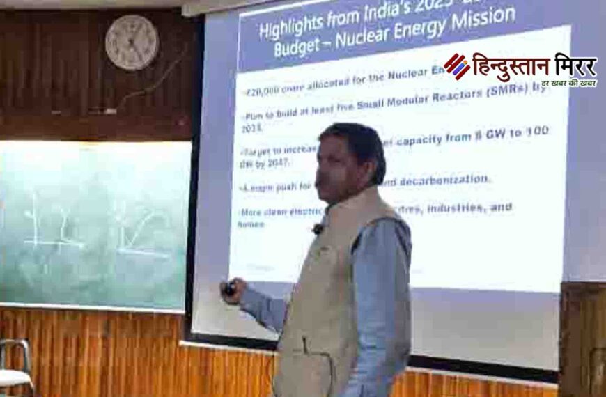 एएमयू प्रो. बीपी सिंह ने भुवनेश्वर में भारत की परमाणु ऊर्जा भविष्य पर दिया प्रेरक व्याख्यान