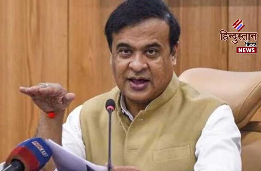 असम में बड़ा एक्शन: दिल्ली&hellip;