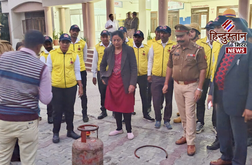 नागरिक सुरक्षा जवानों को दिया…