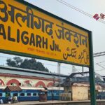 рдЕрд▓реАрдЧрдврд╝: рд╣рд╛рдереАрдкреБрд▓ рдХрд╛ рд╣реЛрдЧрд╛ рдЙрджреНрдзрд╛рд░, 62 рд▓рд╛рдЦ рдХрд╛ рдкреНрд░рд╕реНрддрд╛рд╡ рднреЗрдЬрд╛ рдЧрдпрд╛