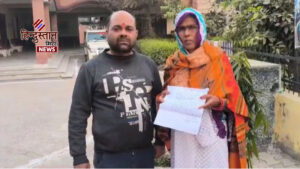 अलीगढ़: पति का डेथ सर्टिफिकेट बनवाने गई थी,&hellip;