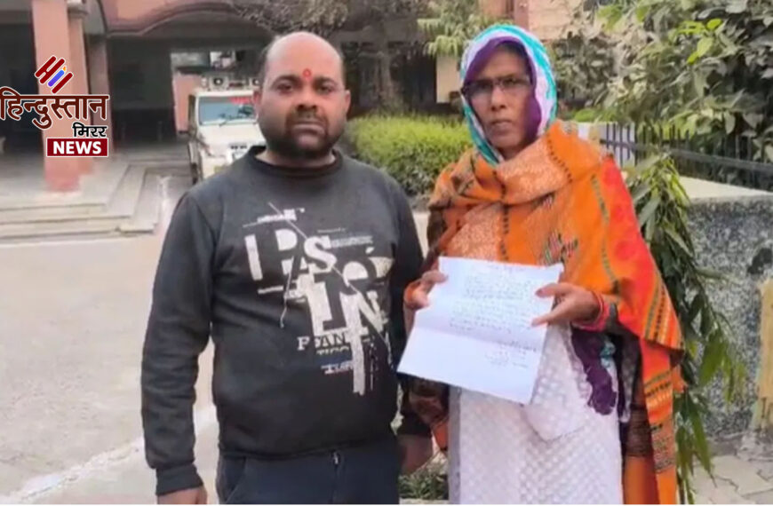 अलीगढ़: पति का डेथ सर्टिफिकेट&hellip;