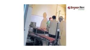 अलीगढ़: इमरजेंसी वार्ड में बिजली गुल, मोबाइल टॉर्च&hellip;