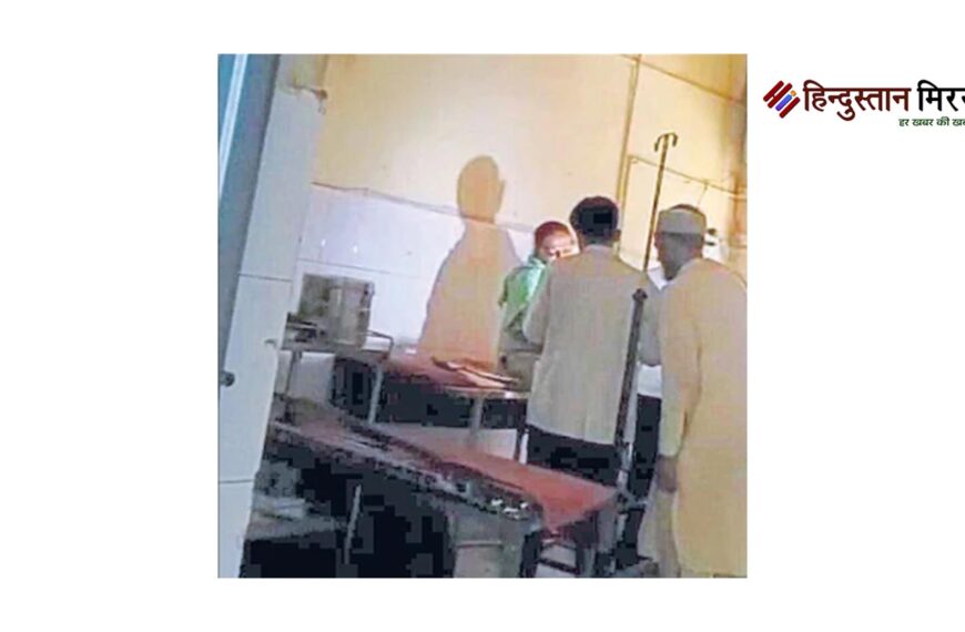 अलीगढ़: इमरजेंसी वार्ड में बिजली&hellip;