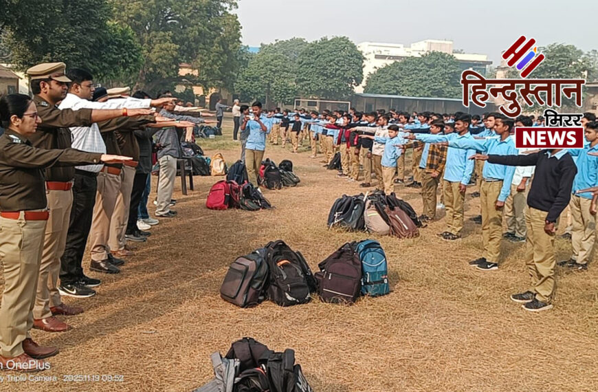 नौरंगीलाल राजकीय इंटर कॉलेज में&hellip;