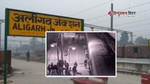 रेलवे स्टेशन पर दो दर्दनाक घटनाएं: वेंडर की&hellip;