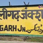 рджреАрд╡рд╛рдиреА рдкрд░рд┐рд╕рд░ рдореЗрдВ рдЕрдирд╛рдзрд┐рдХреГрдд рдкреНрд░рд╡реЗрд╢ рдкрд░ рд╕рдЦреНрддреА, рдЬрд┐рд▓рд╛ рдЬрдЬ рдиреЗ рд╕реБрд░рдХреНрд╖рд╛ рдХреЛ рд▓реЗрдХрд░ рджрд┐рдП рд╕рдЦреНрдд рдирд┐рд░реНрджреЗрд╢