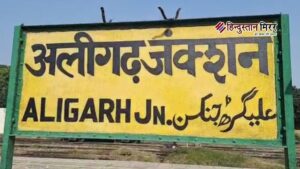 दीवानी परिसर में अनाधिकृत प्रवेश पर सख्ती, जिला&hellip;