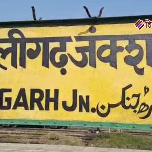 दीवानी परिसर में अनाधिकृत प्रवेश पर सख्ती, जिला…