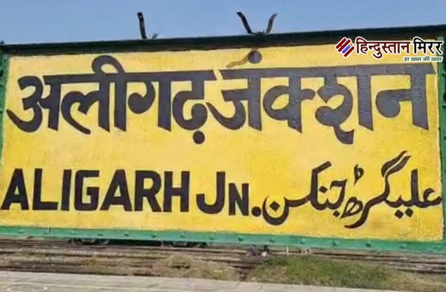 दीवानी परिसर में अनाधिकृत प्रवेश…