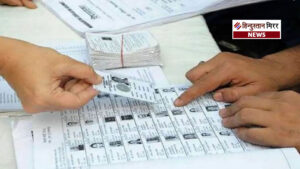 एसआईआर में लापरवाही पर 45 कर्मचारियों पर कार्रवाई,&hellip;