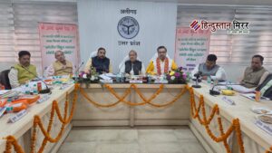 प्रदेशीय विद्युत व्यवस्था जांच समिति की बैठक में…