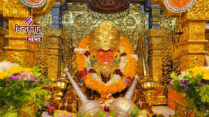 मंगलवार को हनुमान जी को चोला चढ़ाने की&hellip;
