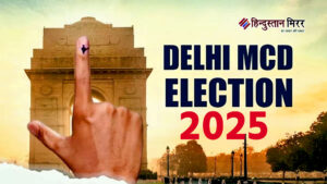 दिल्ली एमसीडी उपचुनाव: आम आदमी पार्टी ने जारी&hellip;