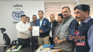 जिला उद्योग एवं व्यापार बंधु की बैठक संपन्न,&hellip;