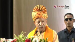 सीएम योगी बोले योग्यता के अनुरूप अवसर ही&hellip;