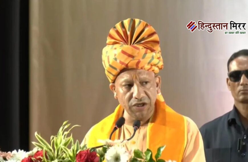 सीएम योगी बोले योग्यता के…