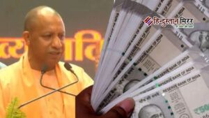 सीएम युवा योजना के आवेदकों से औपचारिकताएं पूर्ण&hellip;