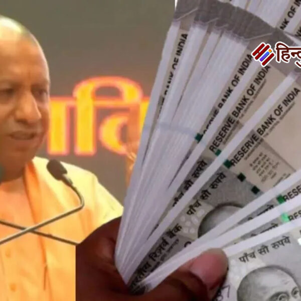 सीएम युवा योजना के आवेदकों से औपचारिकताएं पूर्ण&hellip;