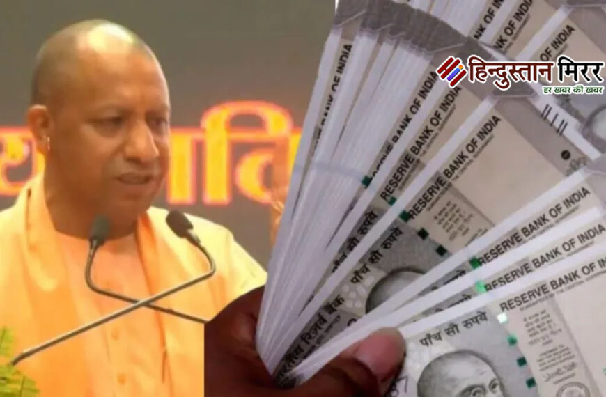 सीएम युवा योजना के आवेदकों&hellip;