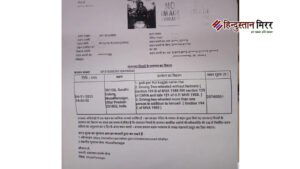 स्कूटी का कटा 20 लाख का चालान, मालिक…