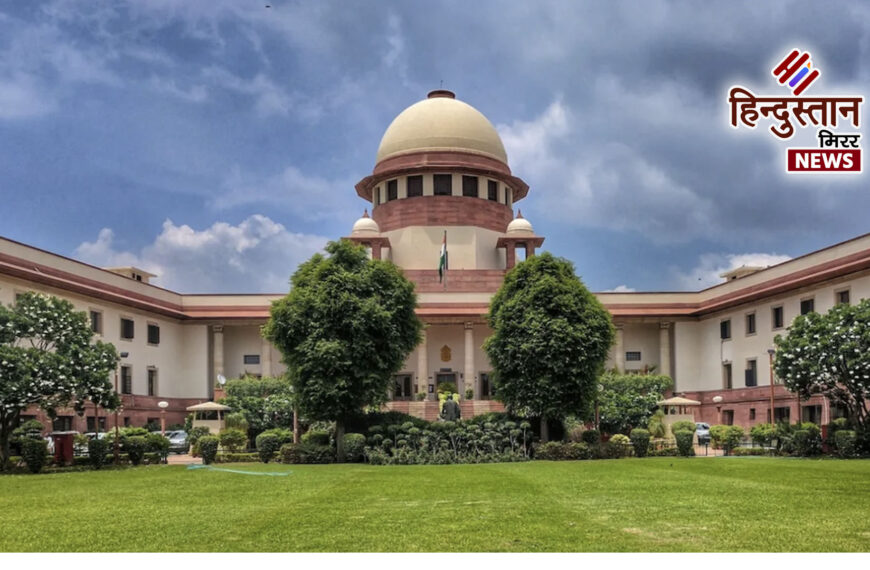 चार्जशीट में देरी पर केस रद्द हो सकता है: सुप्रीम कोर्ट का अहम फैसला