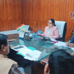 राष्ट्रीय लोक अदालत की सफलता हेतु एडीजे प्रथम ने की समन्वय बैठक, 13 दिसंबर को होगा आयोजन