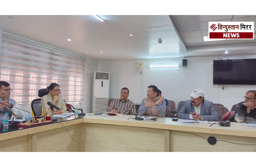 डीएम ने सख्त रुख अपनाया,&hellip;