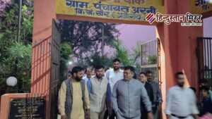 जिलाधिकारी ने किया अरनी ग्राम पंचायत का निरीक्षण,&hellip;