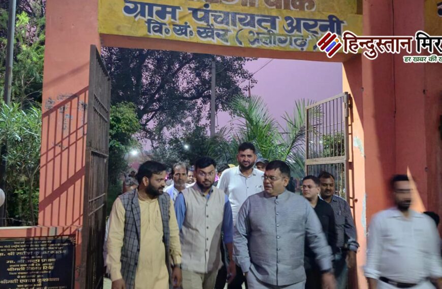 जिलाधिकारी ने किया अरनी ग्राम&hellip;