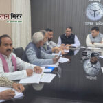 जिला निर्वाचन अधिकारी ने की राजनीतिक दलों के साथ बैठक