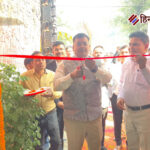 एआईजी स्टाम्प कार्यालय का हुआ लोकार्पण: जनता को मिली आधुनिक सुविधाओं से युक्त नई इमारत