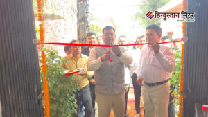 एआईजी स्टाम्प कार्यालय का हुआ लोकार्पण: जनता को&hellip;
