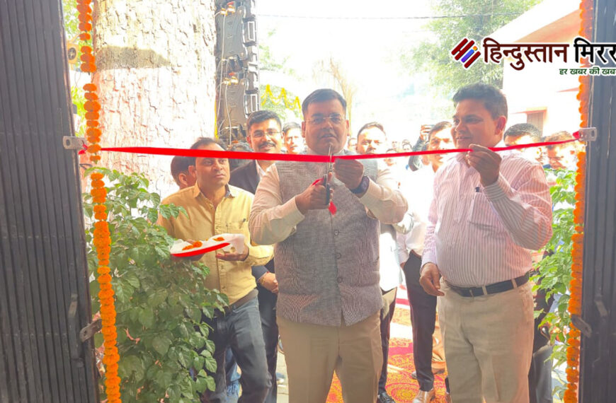 एआईजी स्टाम्प कार्यालय का हुआ&hellip;