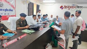 डीएम संजीव रंजन ने गभाना में सुनी जनता&hellip;