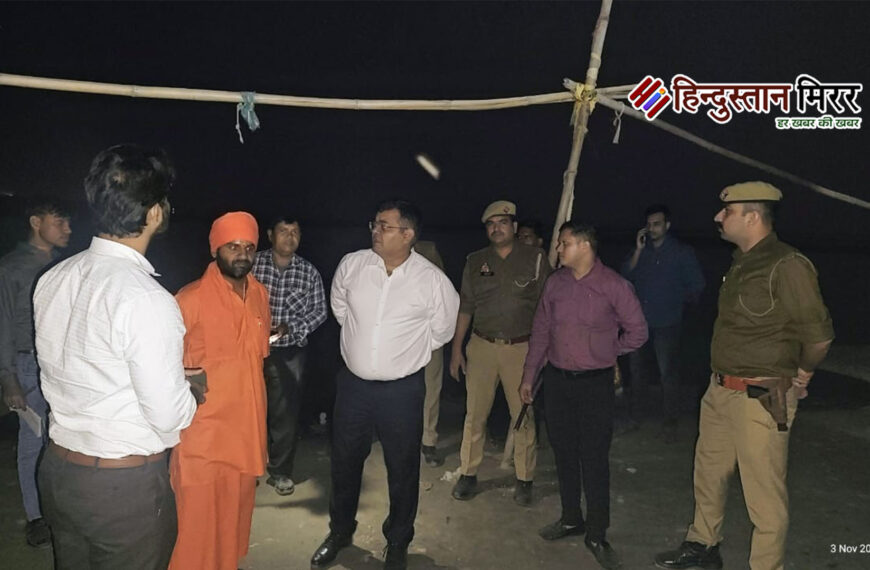 कार्तिक पूर्णिमा स्नान पर्व की&hellip;