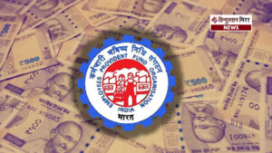 अब 20 से कम कर्मचारियों वाली कंपनियों में&hellip;